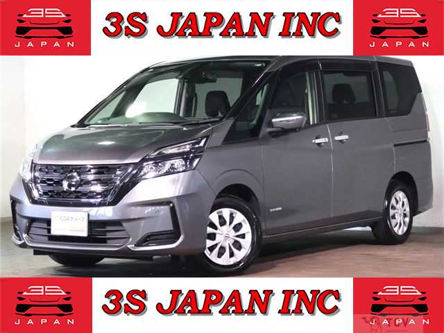 2021 Nissan Serena