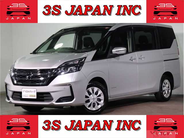 2020 Nissan Serena