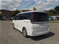 2020 Toyota Noah