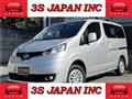 2020 Nissan NV200 VANETTE