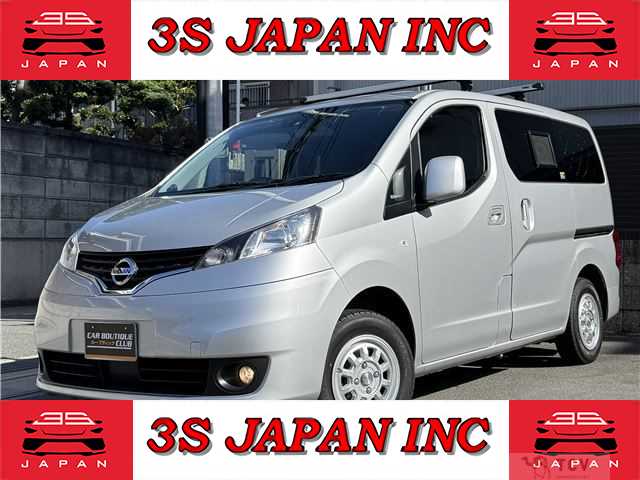 2020 Nissan NV200 VANETTE
