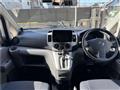 2020 Nissan NV200 VANETTE