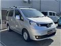 2020 Nissan NV200 VANETTE