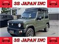 2020 Suzuki Jimny