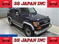 1994 Toyota Land Cruiser Prado
