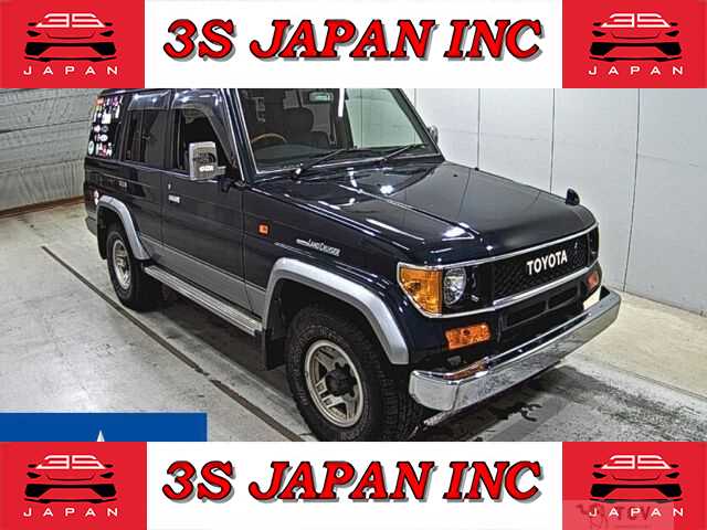 1994 Toyota Land Cruiser Prado