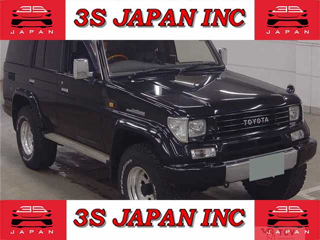 1994 Toyota Land Cruiser Prado