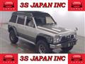 1994 Nissan Safari