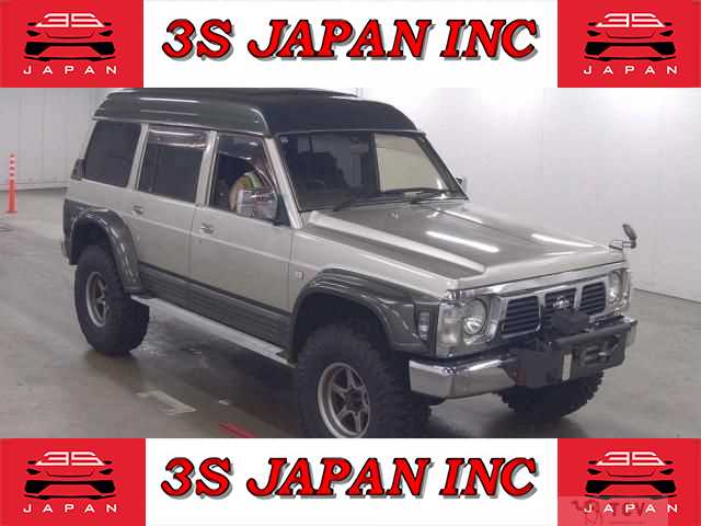 1994 Nissan Safari