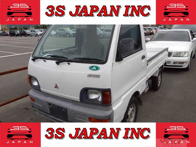 1996 Mitsubishi Minicab Truck