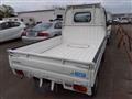 1996 Mitsubishi Minicab Truck