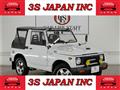 1994 Suzuki Jimny