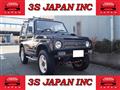 1992 Suzuki Jimny