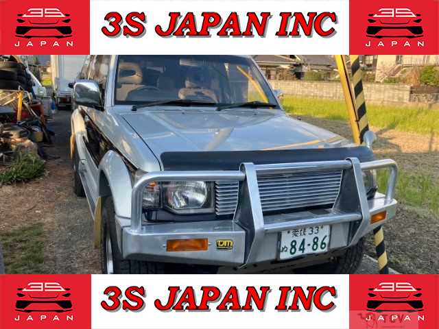1993 Mitsubishi Pajero