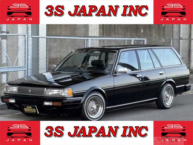 1994 Toyota Mark II Van