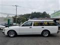 1992 Toyota Crown Van
