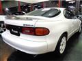 1992 Toyota Celica