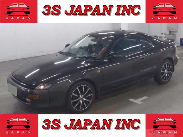 1990 Toyota Celica