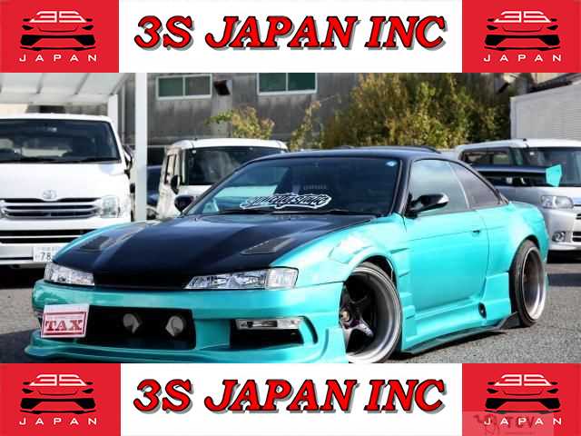 1997 Nissan Silvia