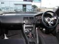 1997 Nissan Silvia