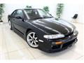 1993 Nissan Silvia
