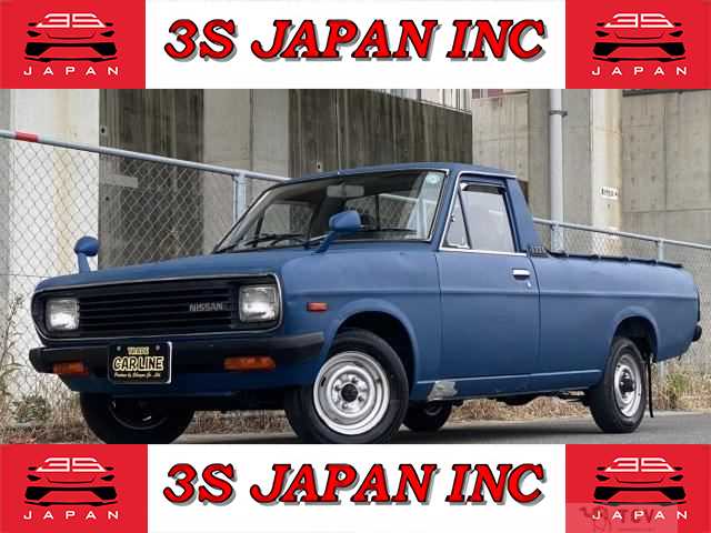1991 Nissan Sunny Truck