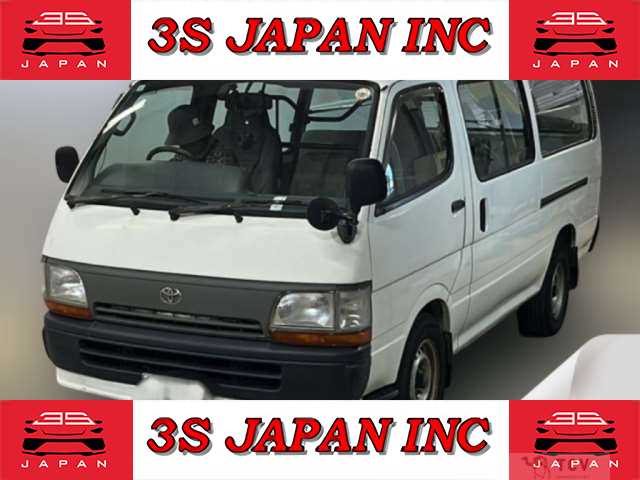 1998 Toyota Hiace Van