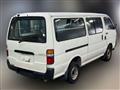 1998 Toyota Hiace Van