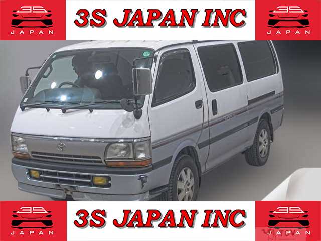 1998 Toyota Hiace Van
