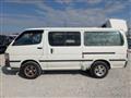 1996 Toyota Hiace Van