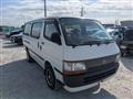 1996 Toyota Hiace Van
