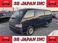 1998 Toyota Hiace Van