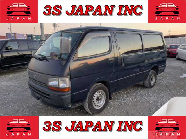 1998 Toyota Hiace Van