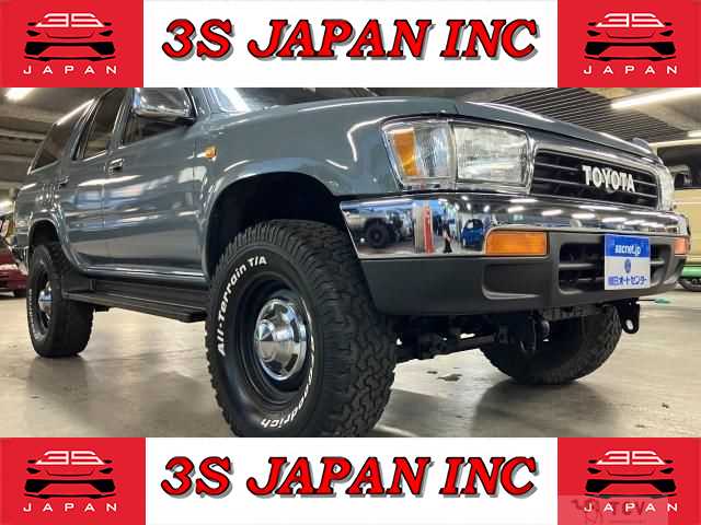 1995 Toyota Hilux Surf