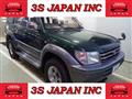1997 Toyota Land Cruiser Prado