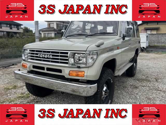 1993 Toyota Land Cruiser Prado
