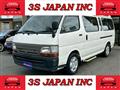 2000 Toyota Hiace Commuter