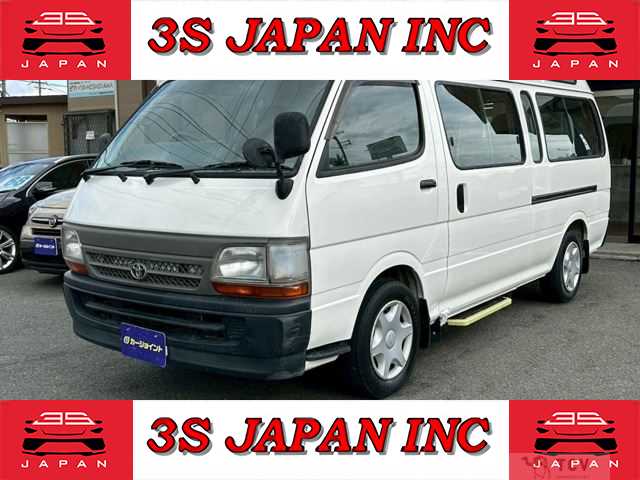 2000 Toyota Hiace Commuter