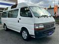 2000 Toyota Hiace Commuter