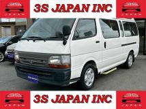 2000 Toyota Hiace Commuter