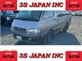 1997 Toyota Hiace Wagon