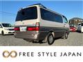 1997 Toyota Hiace Wagon