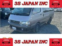 1997 Toyota Hiace Wagon