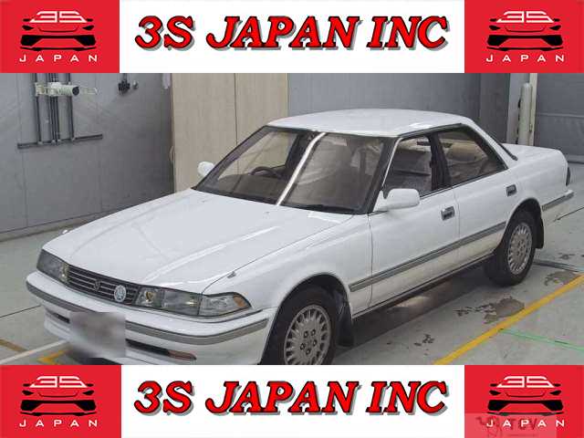 1991 Toyota Mark II