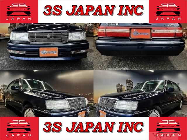 1997 Toyota Crown