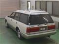 1996 Toyota Crown