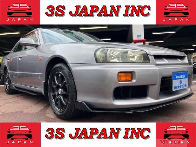 1999 Nissan Skyline