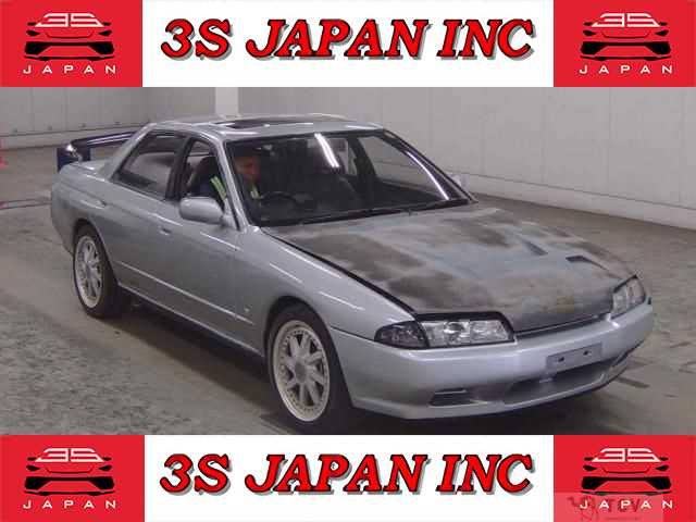 1991 Nissan Skyline
