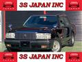 1997 Toyota Crown