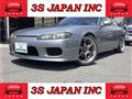 2000 Nissan Silvia